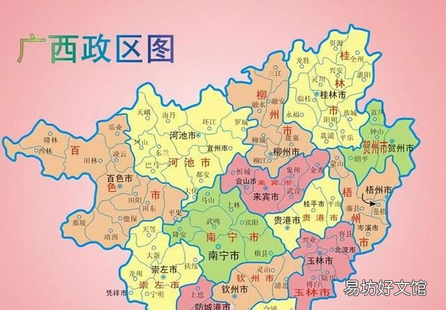 广西壮族自治区离百色有多远