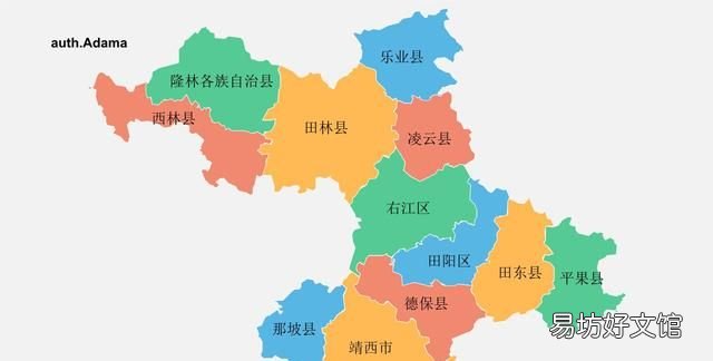 广西壮族自治区离百色有多远