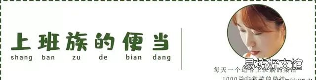 家庭版牛肉汤简单做法,家庭版的牛肉汤怎么做
