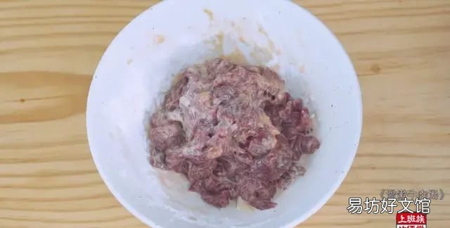 家庭版牛肉汤简单做法,家庭版的牛肉汤怎么做