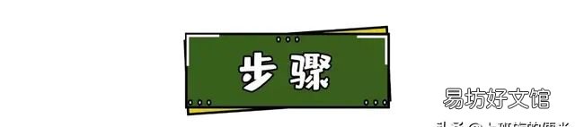 家庭版牛肉汤简单做法,家庭版的牛肉汤怎么做