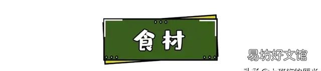 家庭版牛肉汤简单做法,家庭版的牛肉汤怎么做