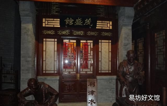 东营特色小吃利津水煎包,舌尖上的美食利津水煎包