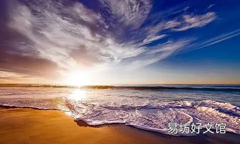 为什么海水会涨潮和退潮,为什么会涨潮和退潮简单的说