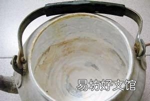 不管水壶水垢多厚不用一滴水轻松去除水垢