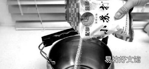 不管水壶水垢多厚不用一滴水轻松去除水垢