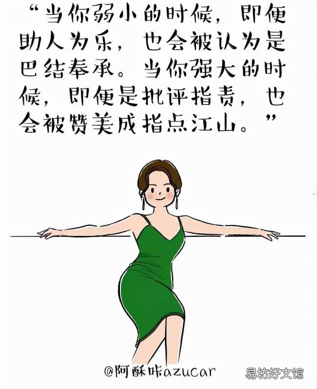 推荐一个免费图片转文字工具 图片转文档的免费软件都有哪些