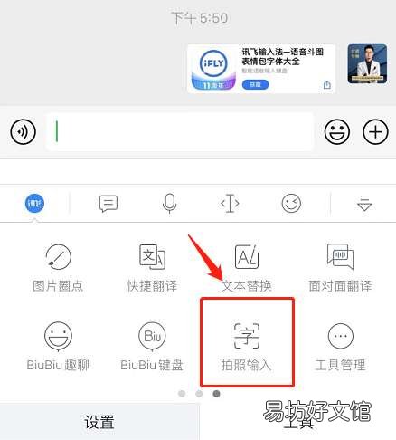 推荐一个免费图片转文字工具 图片转文档的免费软件都有哪些