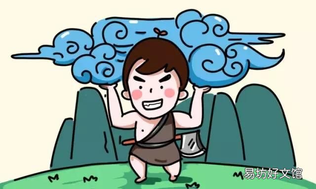 天和地是从哪儿来的