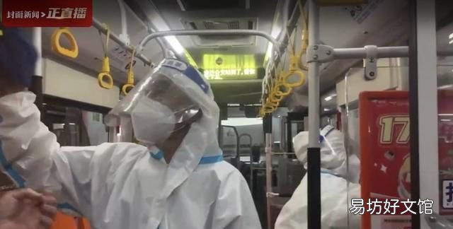 探访成都最大的公交枢纽综合体:有序恢复生产生活秩序首日 熟悉的“快节奏”回来了