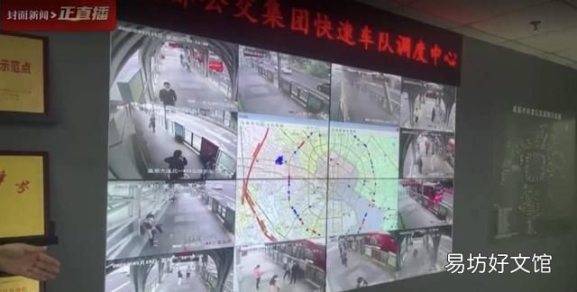 探访成都最大的公交枢纽综合体:有序恢复生产生活秩序首日 熟悉的“快节奏”回来了