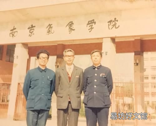 四川口碑不错的三所二本院校