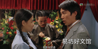 什么叫肥皂剧,为什么电视剧又称肥皂剧