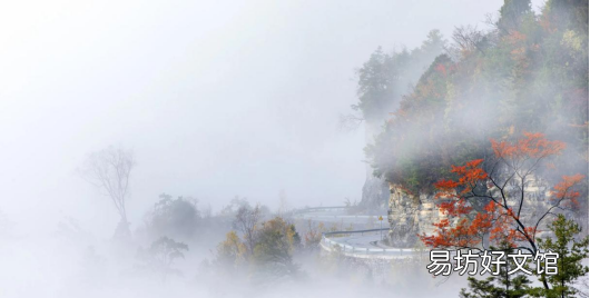 有雨山戴帽无雨半山腰意思