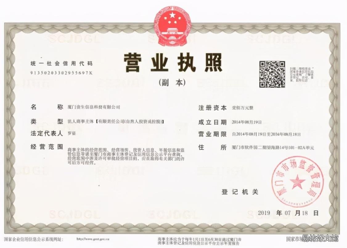 揭秘背后的真实骗人套路 诗加辣妈计划靠谱吗