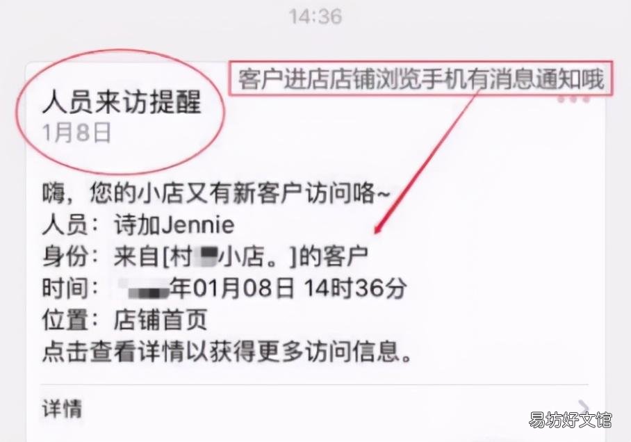 揭秘背后的真实骗人套路 诗加辣妈计划靠谱吗