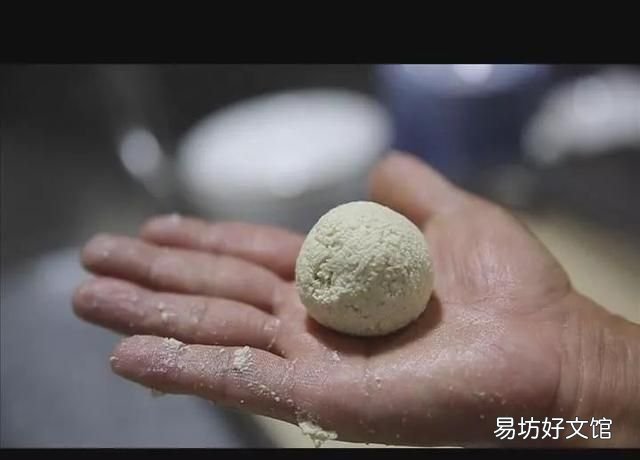 长安五台美食 让您垂涎欲滴的五台美食是什么