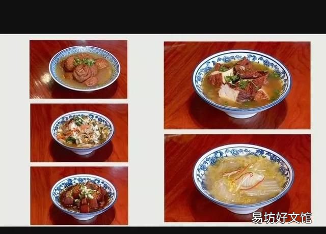 长安五台美食 让您垂涎欲滴的五台美食是什么