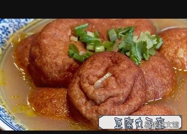 长安五台美食 让您垂涎欲滴的五台美食是什么