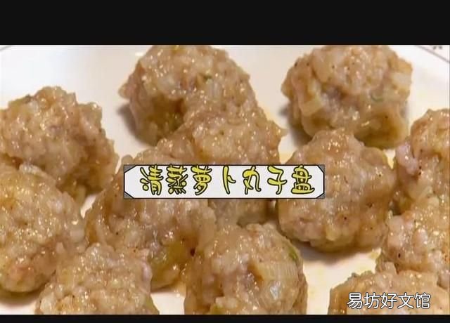 长安五台美食 让您垂涎欲滴的五台美食是什么