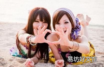 为什么男人喜欢拜金女