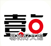 滴水可以防止水管冻住吗,济南市供水管网抢修