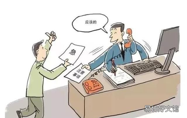 文明礼貌用语,创建全国文明城市‖文明,从礼貌用语开始