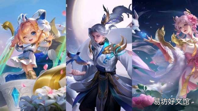 六款手感炸裂的888皮肤一览 王者皮肤888性价比最高