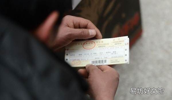 大兴机场属于哪一个工商所,北京工商大学嘉华学院录取分数线