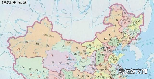绥远省管理了21个县,1954年,为何划入内蒙古自治区政府