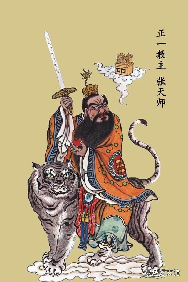 中元节为什么叫鬼节?这一天记住四个字,对您有好处吗