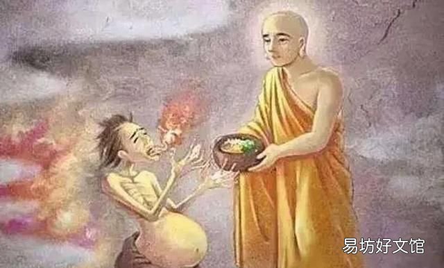 中元节为什么叫鬼节?这一天记住四个字,对您有好处吗