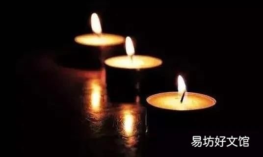 中元节为什么叫鬼节?这一天记住四个字,对您有好处吗