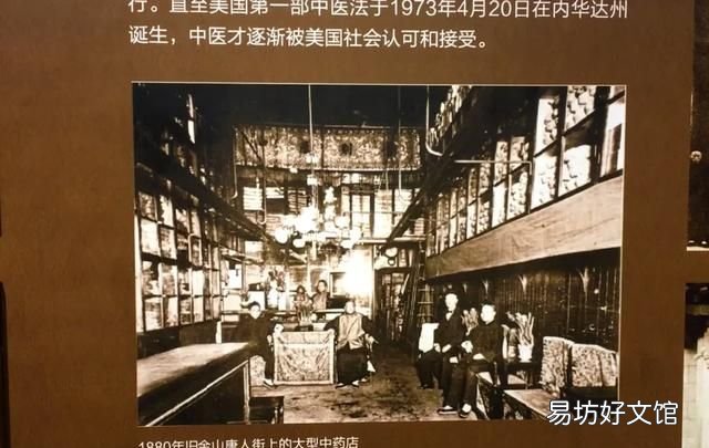 什么是华侨生?华侨是什么意思?