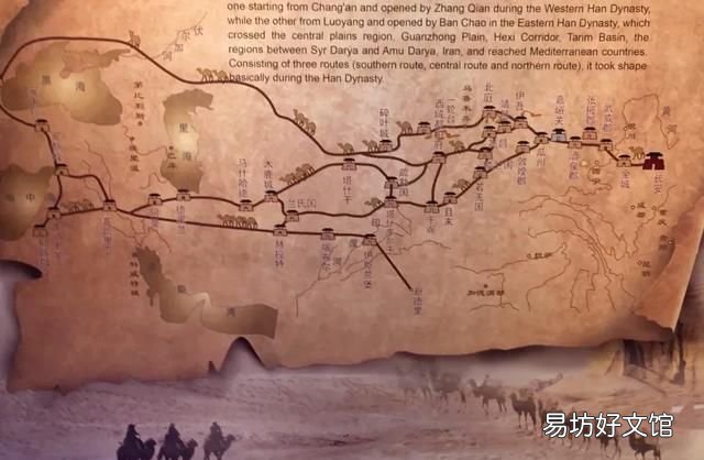 什么是华侨生?华侨是什么意思?