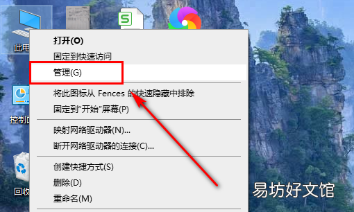 進不去系統怎么給硬盤分區
