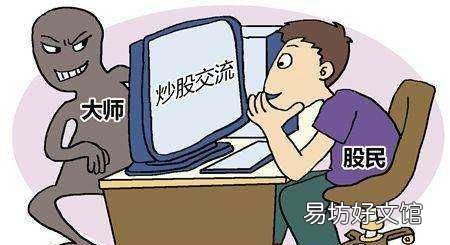 股票确权是什么意思，股票确权登记是什么意思