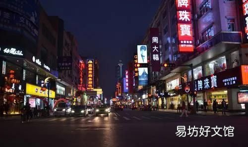寻情记 寻隐者不遇的全诗意思