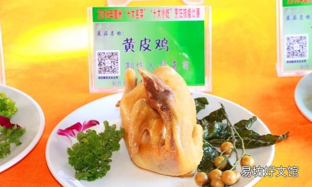 儋州十大名菜十大小吃,儋州什么才是正宗特色菜