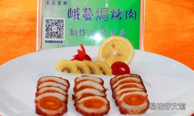 儋州十大名菜十大小吃,儋州什么才是正宗特色菜