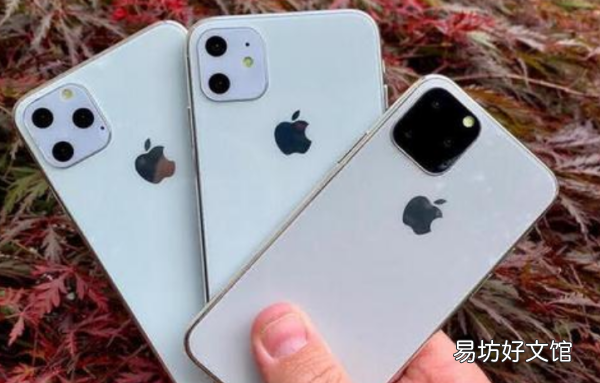 苹果手机iphone 6苹果手机iphone 系列充电器一样