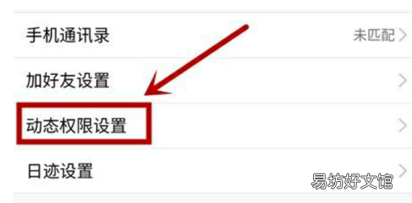 QQ删掉的照片怎么找回来，qq怎么找回以前删除的照片