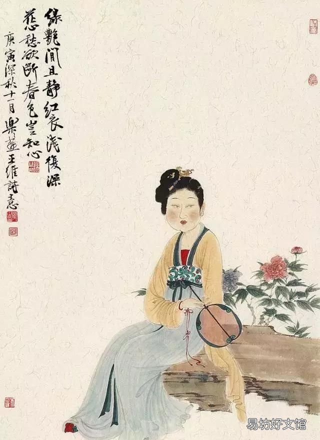 王维的诗,王维简介