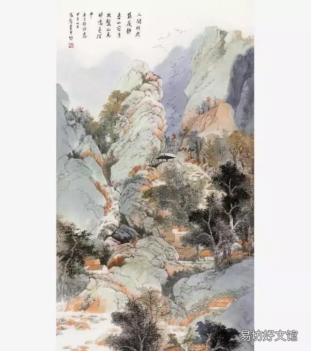 王维的诗,王维简介