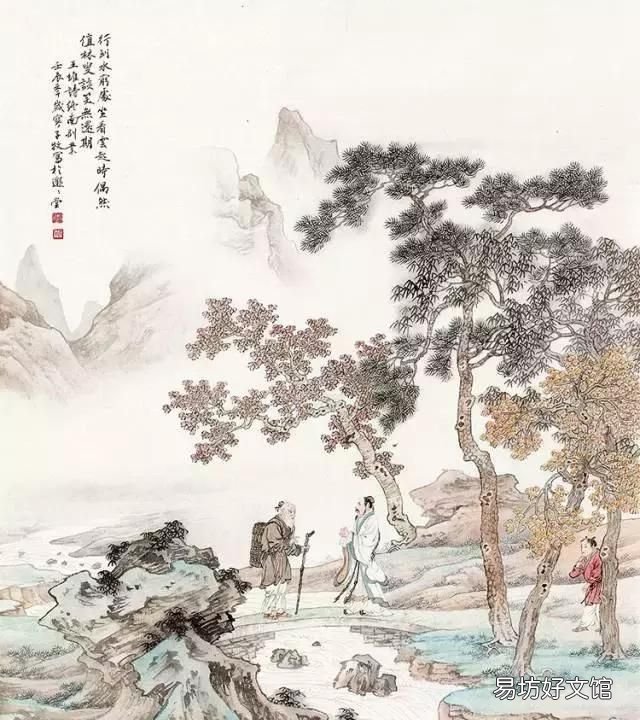 王维的诗,王维简介