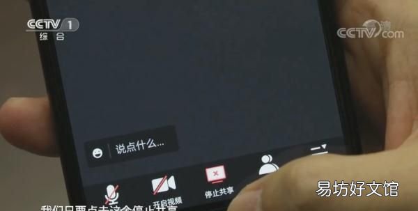 手机上这三个功能要慎用 手机这六大功能要慎用