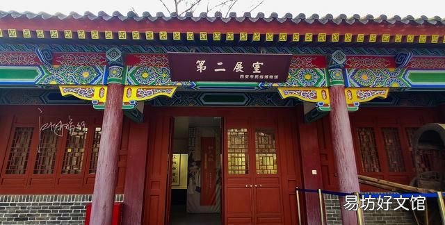 西岳庙是古时祭祀西岳华山神的庙宇有陕西故宫之称