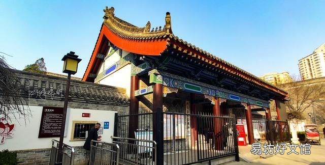 西岳庙是古时祭祀西岳华山神的庙宇有陕西故宫之称
