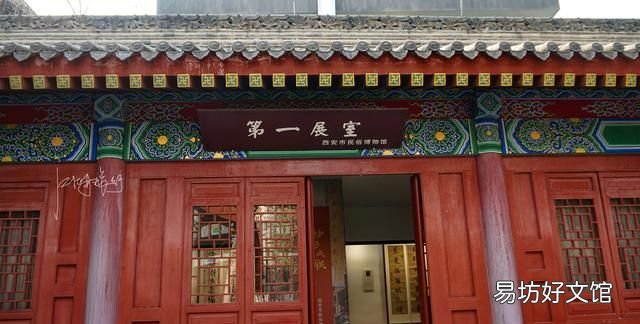 西岳庙是古时祭祀西岳华山神的庙宇有陕西故宫之称