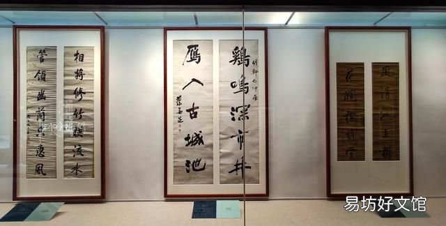 西岳庙是古时祭祀西岳华山神的庙宇有陕西故宫之称